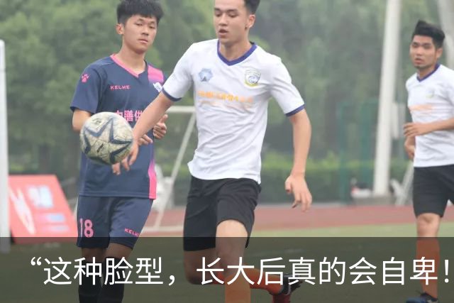 “这种脸型,长大后真的会自卑!”家长晒女儿视频,评论区一片唏嘘!