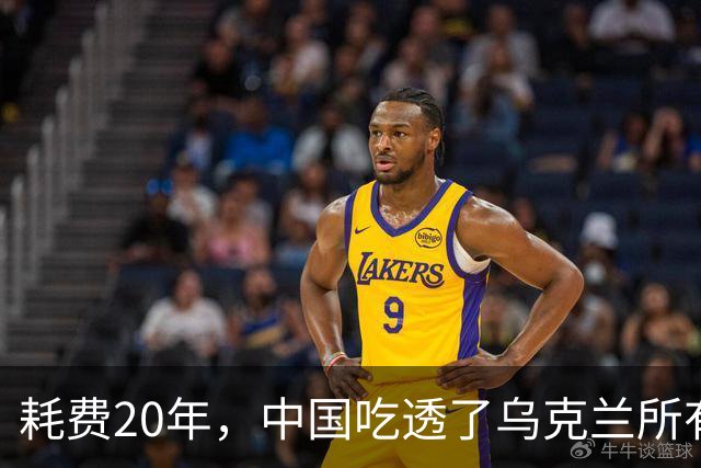 耗费20年,中国吃透了乌克兰所有军工技术,却唯独一样没办法?